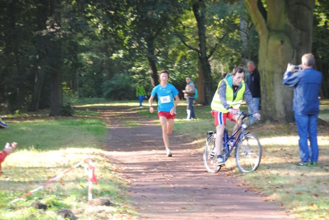 4. Herrenkrugparklauf